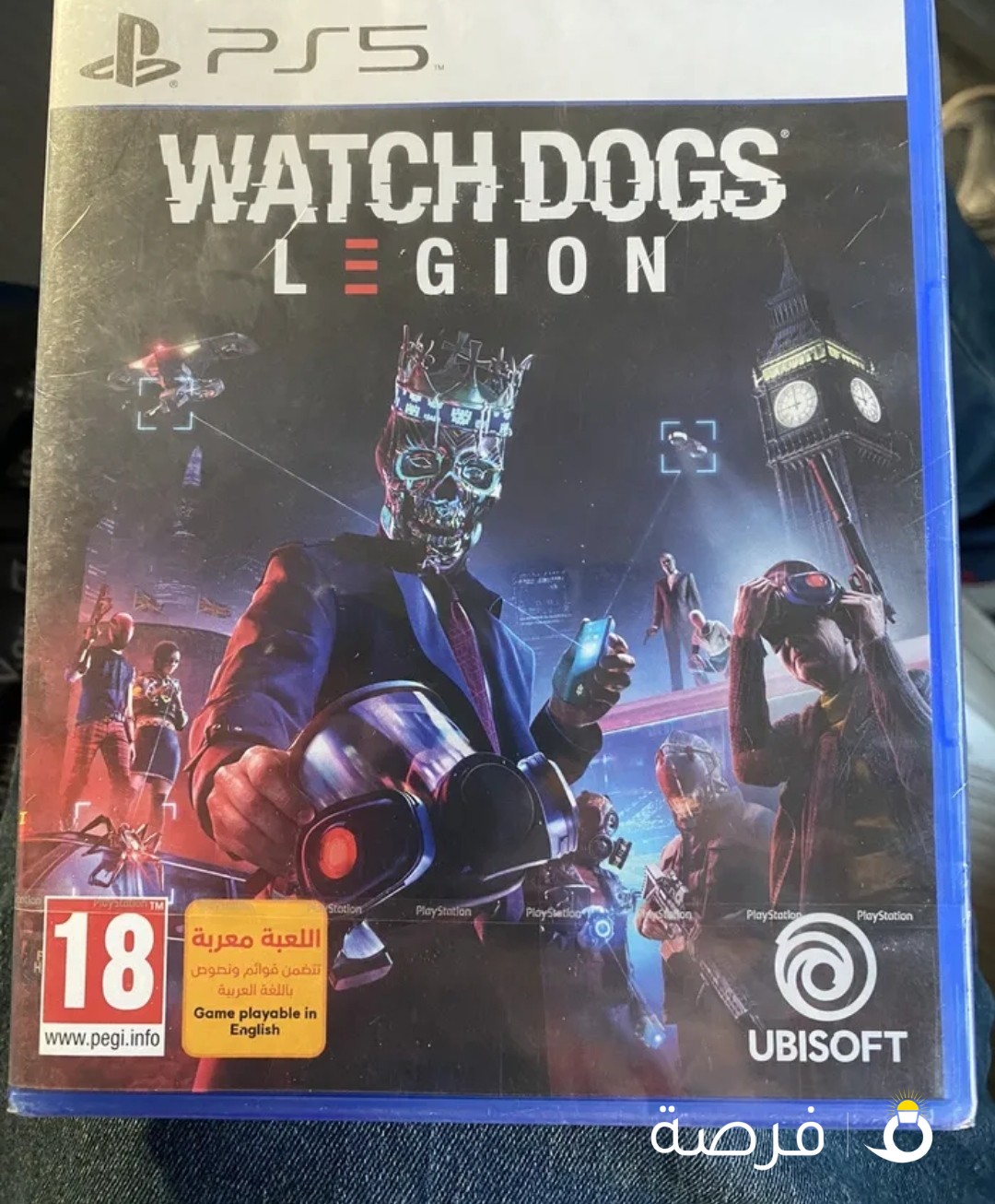 شريط Watch Dogs Leion