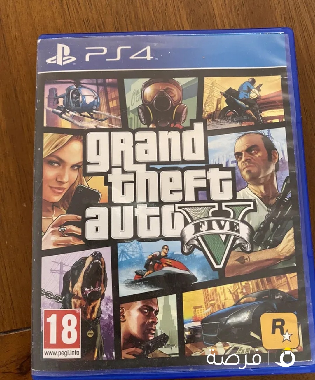 GTA5 PS4