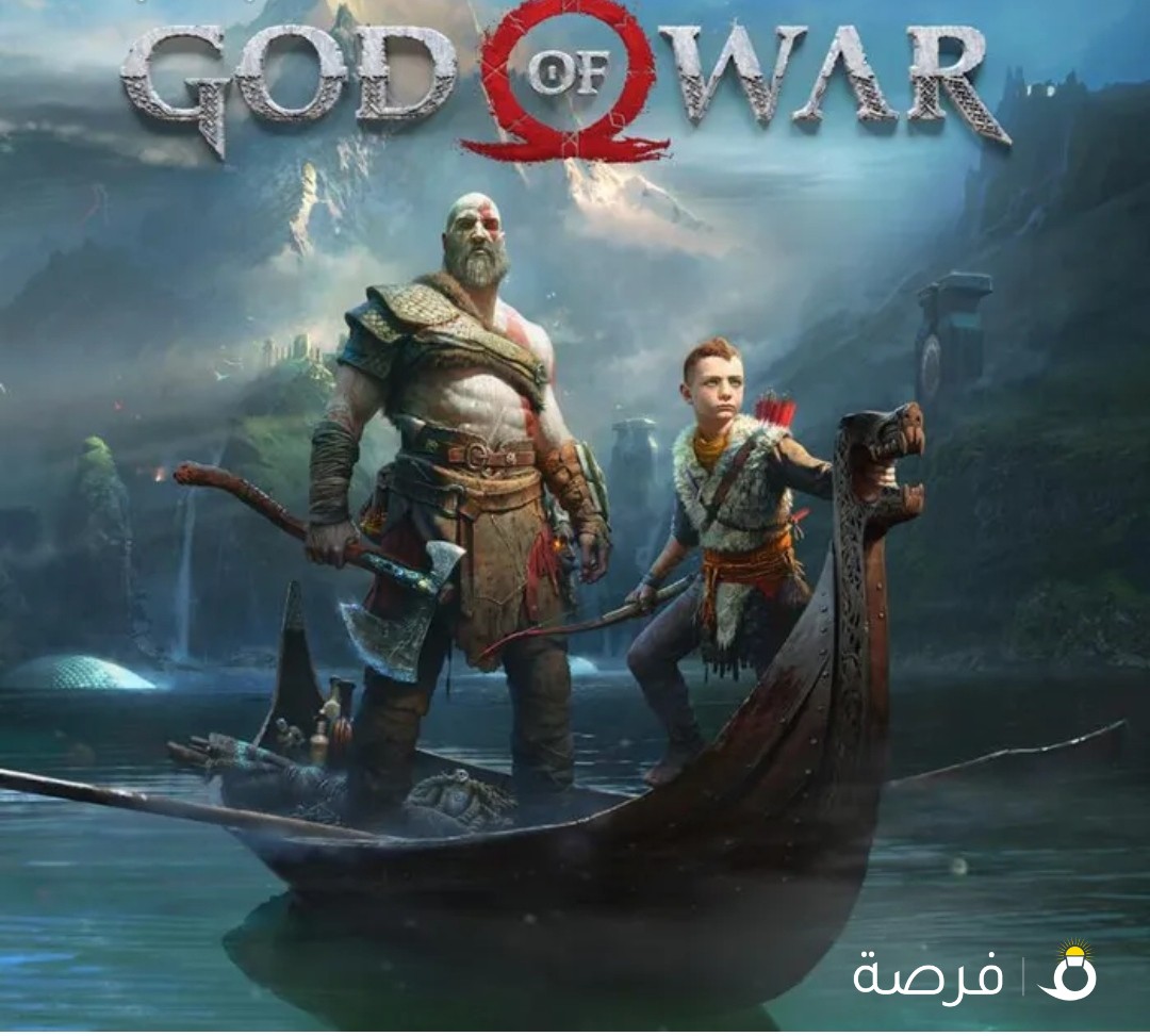 Gad of war 4 مستعمل السعر (5د.ك