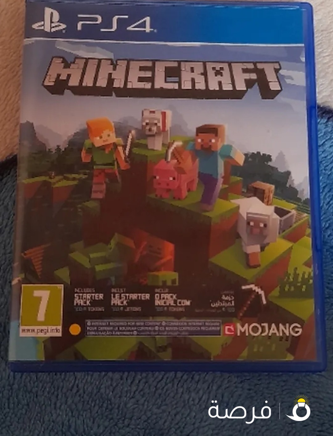 minecraft PS4