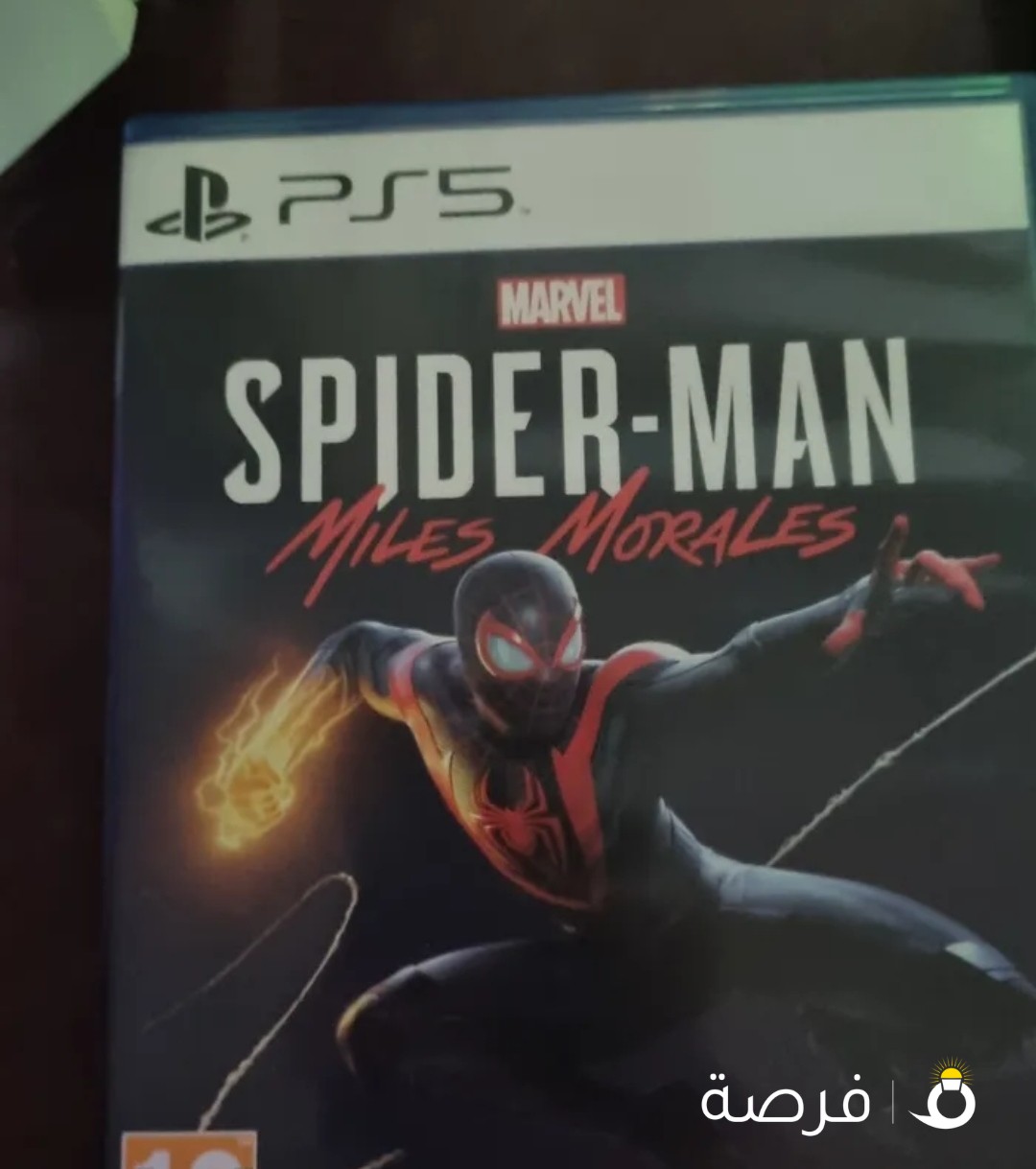 للبيع spider man miles morales ps5