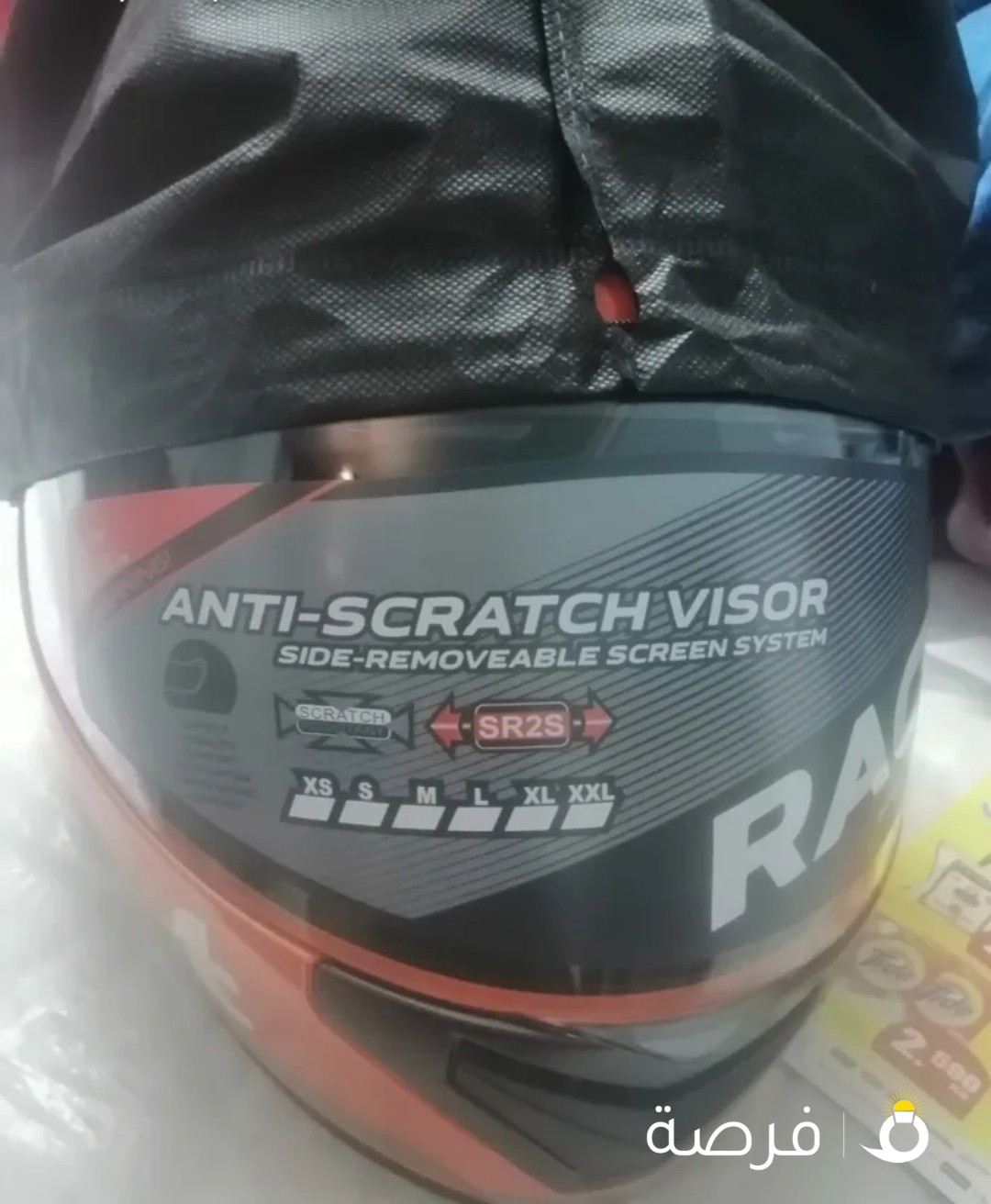 new XL Helmet for sale