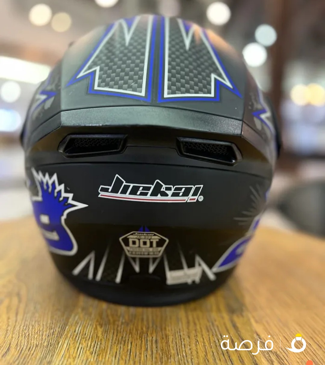 Jiekai Helmet Carbon