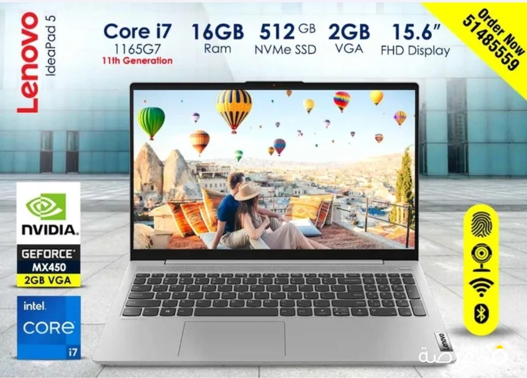 Lenovo IdeaPad5 Corei7 Offer 16GB RAM 512GB NVMe SSD Nvidia 2GB VGA 15.6inch FHD Backlit