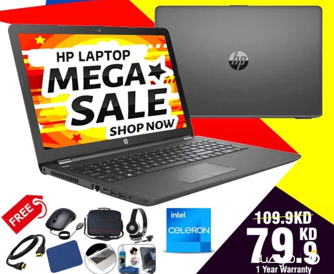 HP New Laptop MEGA Offer》 Just 79KD