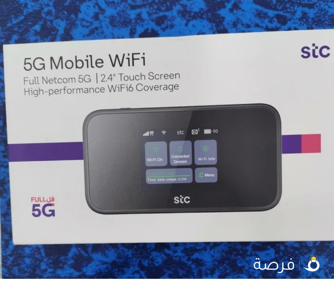 5G Mobile wifi