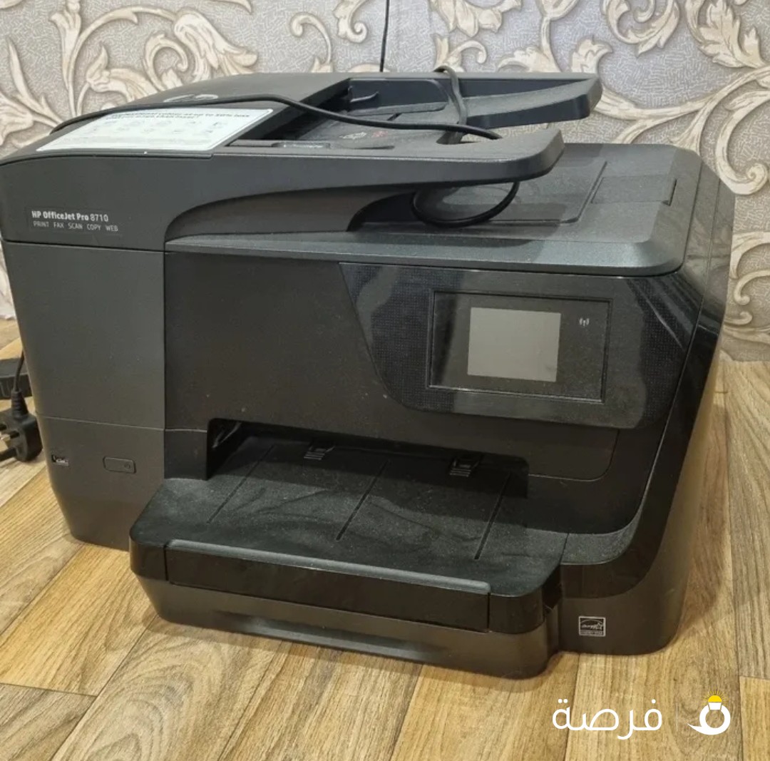 hp officejet Pro 8710