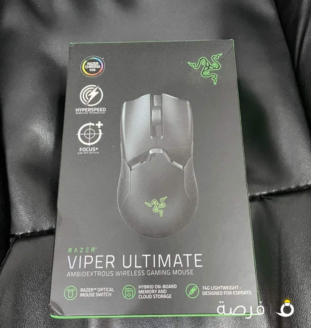 Razer Viper Ultimate Wireless Gaming Mouse