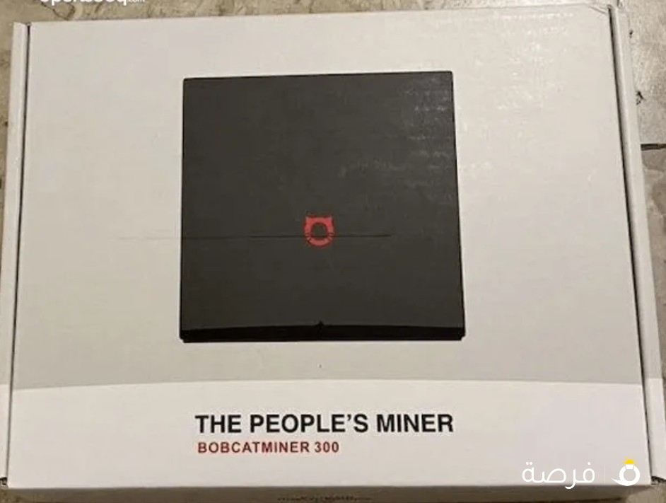 Bobcat Miner 300 بوبكات ماينر