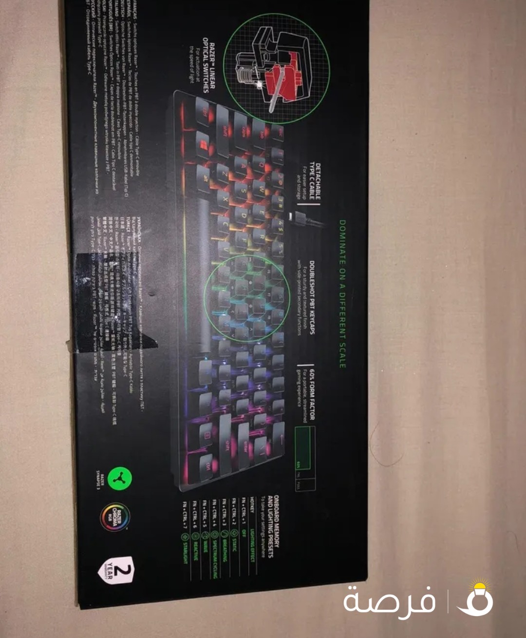 Razer huntsman mini 60% optical gaming keyboard